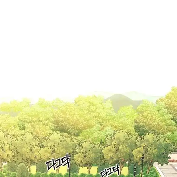 Sincerely: I Became a Duke's Maid Chapter 83 3